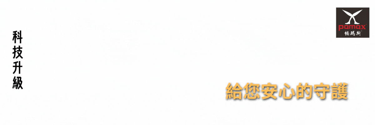 PH95709FEH