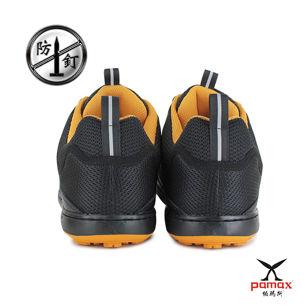 PH6302PPH-12