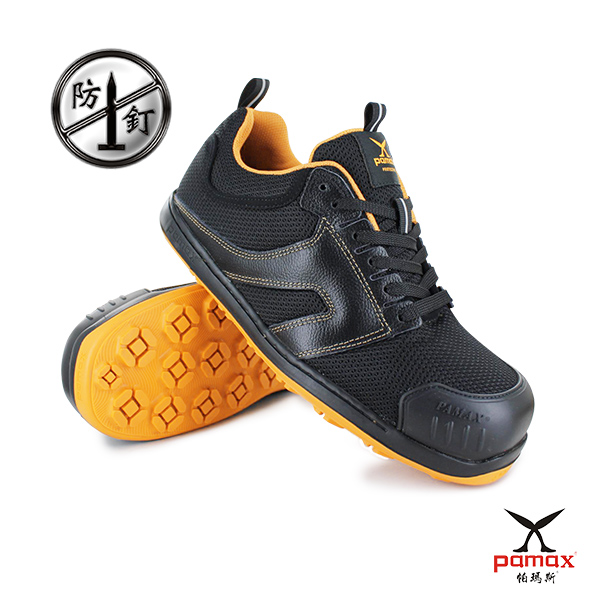 PH6502PPH-1