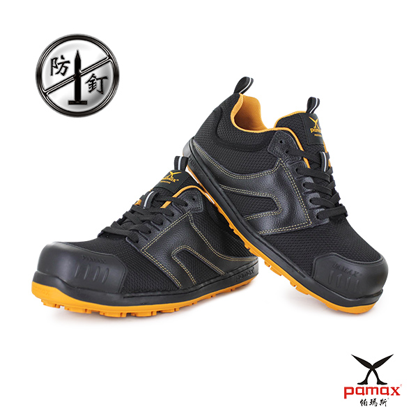 PH6502PPH-4