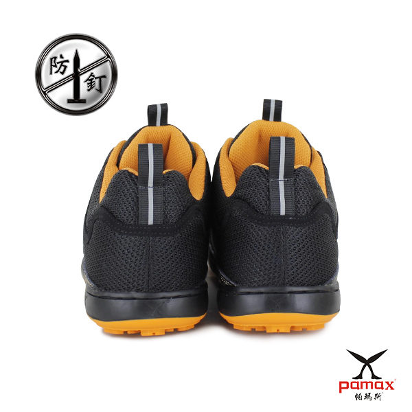 PH6502PPH-6