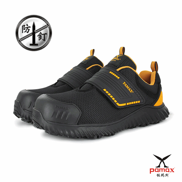 PR52102PPH-600-anigif